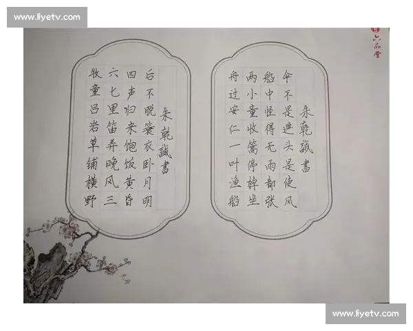 声动文字舞台绽放风采诵读比赛主持稿创意与实践全指南策划方法论